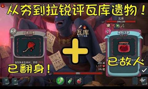 藏药十味乳香丸说明书-【十五味乳香丸的功效与作用】十五味乳鹏丸 价格 - 藏药十五味乳香丸禁忌网