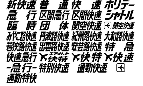 藏药十五味乳鹏丸禁忌-【十五味乳香丸的功效与作用】十五味乳鹏丸 价格 - 藏药十五味乳香丸禁忌网